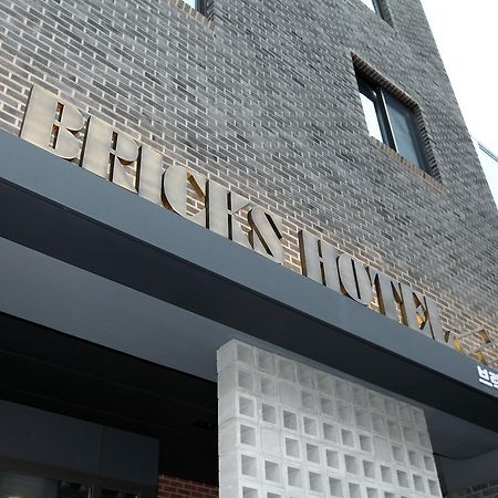 Bricks Hotel Seoul Eksteriør bilde